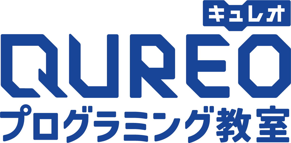 QUREOプログラミング教室